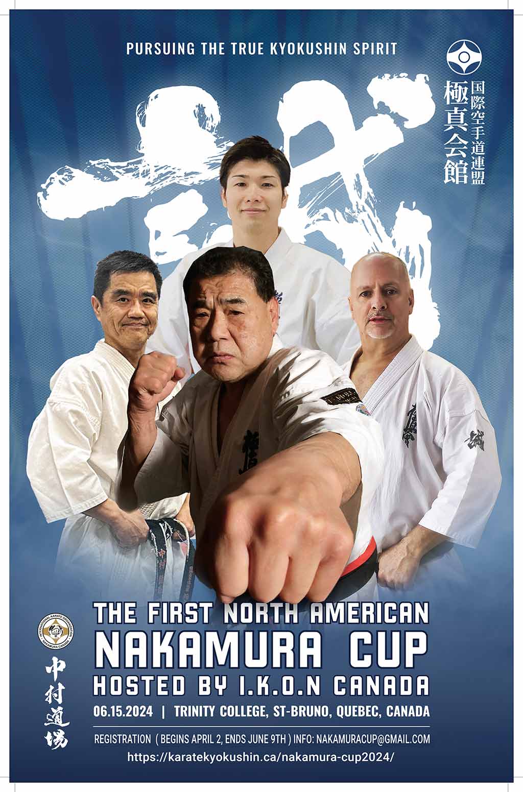 Poster Nakamura Cup 2024